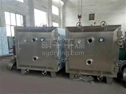 FZG/YZG方形、圆形静态真空干燥机